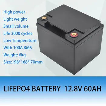 12V 60Ah Дълбок Цикъл LiFePO4 Акумулаторна Батерия 12.8 V 60Ah Жизнените Цикли 4000 с Вградена Защита BMS
