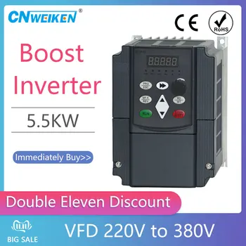 7.5 kw,5.5 kw ,2.2 kw, до 4 kw 220v to 380V AC Честота Inverter single phase input 3 phase ac output drives /frequency converter
