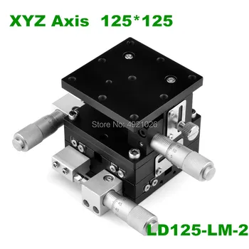 LD125-LM-2 125*125 мм XYZ 3 Ос Trimming Station Manual heavy load Displacement Платформа Double Cross Guide Roller плъзгащи доколкото Table