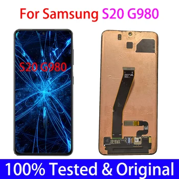 Super Amoled S20 LCD дисплей За Samsung Galaxy S20 G980 G980F G980D G980N LCD Сензорен дисплей Дигитайзер, Монтаж на резервни части