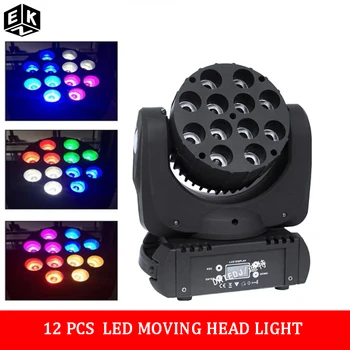 Lyre Led Wash Moving Head 12X12W RGBW Stage DMX DJ Light Spot Mobile Beam Lighting Effect Диско Лампа