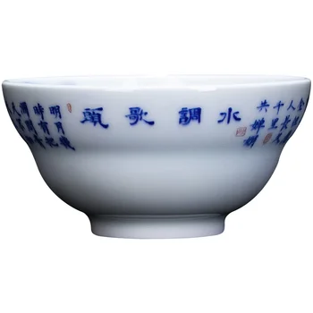 Фу чаена чаша Майстор Чаша ръчно рисувана в синьо и бяло двойна гъска картина литература сгъваема чаша Цзиндэчжэнь ръчно изработени чай