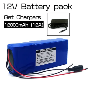 12 12A 18650 литиево-йонна Батерия 12000 mah Капацитет Литиева Батерия, Включително защитата Плоча + 12v Зарядно Устройство Безплатна доставка