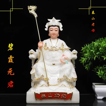 Бяла нефритовая Статуя на тай шан Баба се Покланя на Цветни планината тай шан Майка Статуя на Буда Xishan Даоизъм Бог Домашен интериор