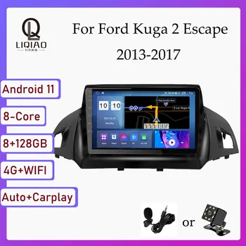 8+GB 128 GB Android 11 Автомобилен Радионавигационный GPS Плейър За Ford Kuga 2 Escape 3 2013-2017 QLED 1280*720 Разделяне на Екрана Carplay OBDII