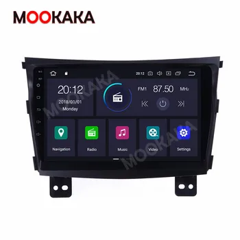 За Mahindra XUV300 Android 10,0 128 Г Автомобилен Мултимедиен Плеър Радио GPS Навигация Авто Стерео Записващо устройство Основното Устройство Аудио