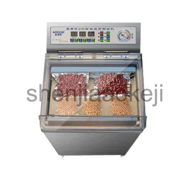 Търговски автоматична влажна и суха промишлена вакуумна машина опаковъчна машина хранително-вкусовата фигура тухла пластмасово уплътнение 220 370 W 1 бр.
