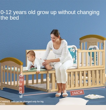 Бебешко кошче богат на функции быстросъемная бебешко легло с колела новородено бебешко легло, без да се бои от масивна дървена съединителната легло