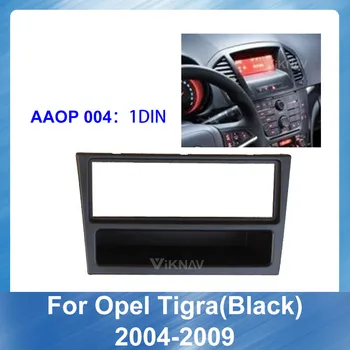 2DIN Авто Радио Броня за Opel Tigra Черно 2004 -2009 DVD-плеър, фоторамка, Стерео Панел Тире Определяне на Финала Монтажен Комплект