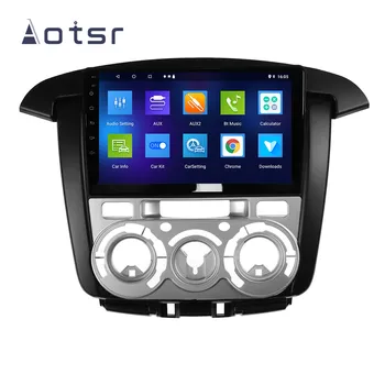 Aotsr Android 9,0 4G RAM Авто Радио GPS Навигация DSP HD Кола Стерео Видео Мултимедиен DVD Плейър За Toyota Innova 2008-