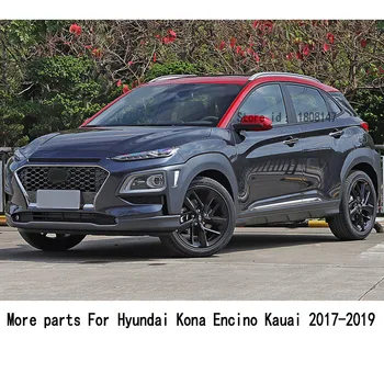За Hyundai Кона Encino Kauai 2017 2018 2019 2020 2021 Автомобили Външна Задна Защита Покритие на Багажника Рамка Тампон Педала 1 бр
