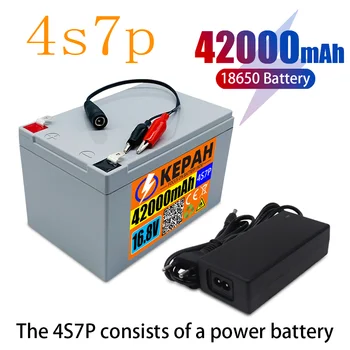 Зарядно устройство 42Ah 4S7P+16.8 V, Подходящи за мощни литиево-йонни инвертор и слънчеви батерии за туристически автомобили