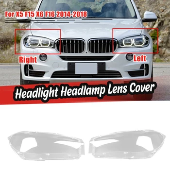 1 чифт за-BMW X5 F15 X6 F16-2018 Фаровете на колата Лен Покриване на крушка Прозрачна Лампа Светлина Обвивка на лещата