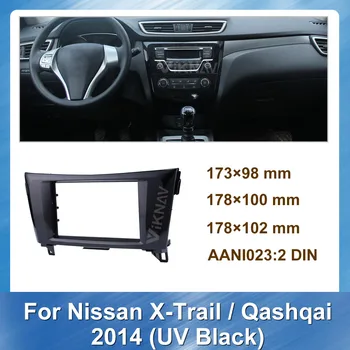 Радиото в автомобила Первази за NISSAN X-TRAIL QASHQAI (UV черен) DVD рамка Тире Монтиране на Комплекта Адаптер Покритие на предния Панел Рамка на Арматурното табло