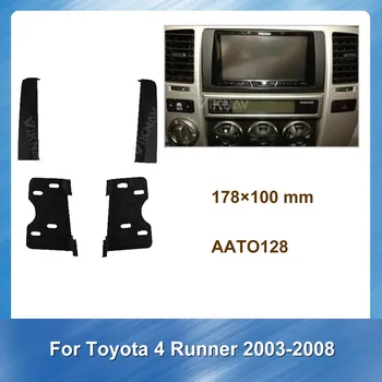 2 DIN Радио Первази за TOYOTA 4 Runner 2003-2008 Стерео Аудио Панел за Монтиране на Инсталация Dash Kit Рамка Адаптер за Стерео Радио DVD