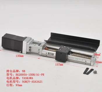 YASKAWA Motor SGMJV-A5A3A21 се използва линейна слайд NB BG2005A-150H A1-PR