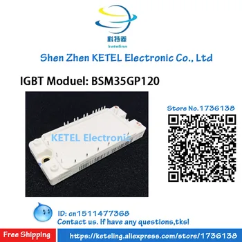 Безплатна доставка BSM35GP120 IGBT модул