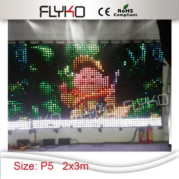 Преносими фонове диско-група led video curtain stage backdrops P5 2x3m